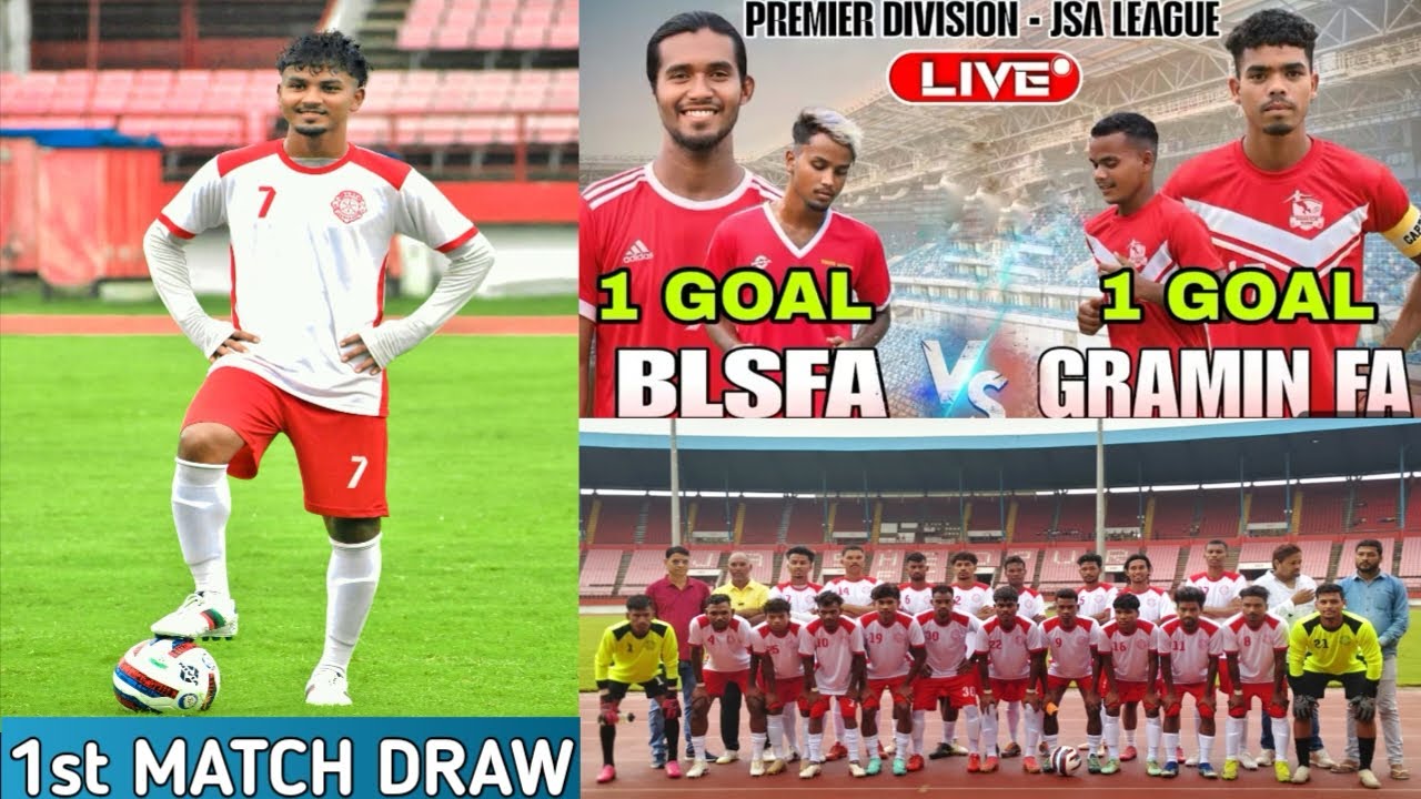 🦵1st MATCH DRAW(BABULAL SOREN FOOTBALL ACADEMY )  //SAHIL JR HEMBROM VLOGS //2025