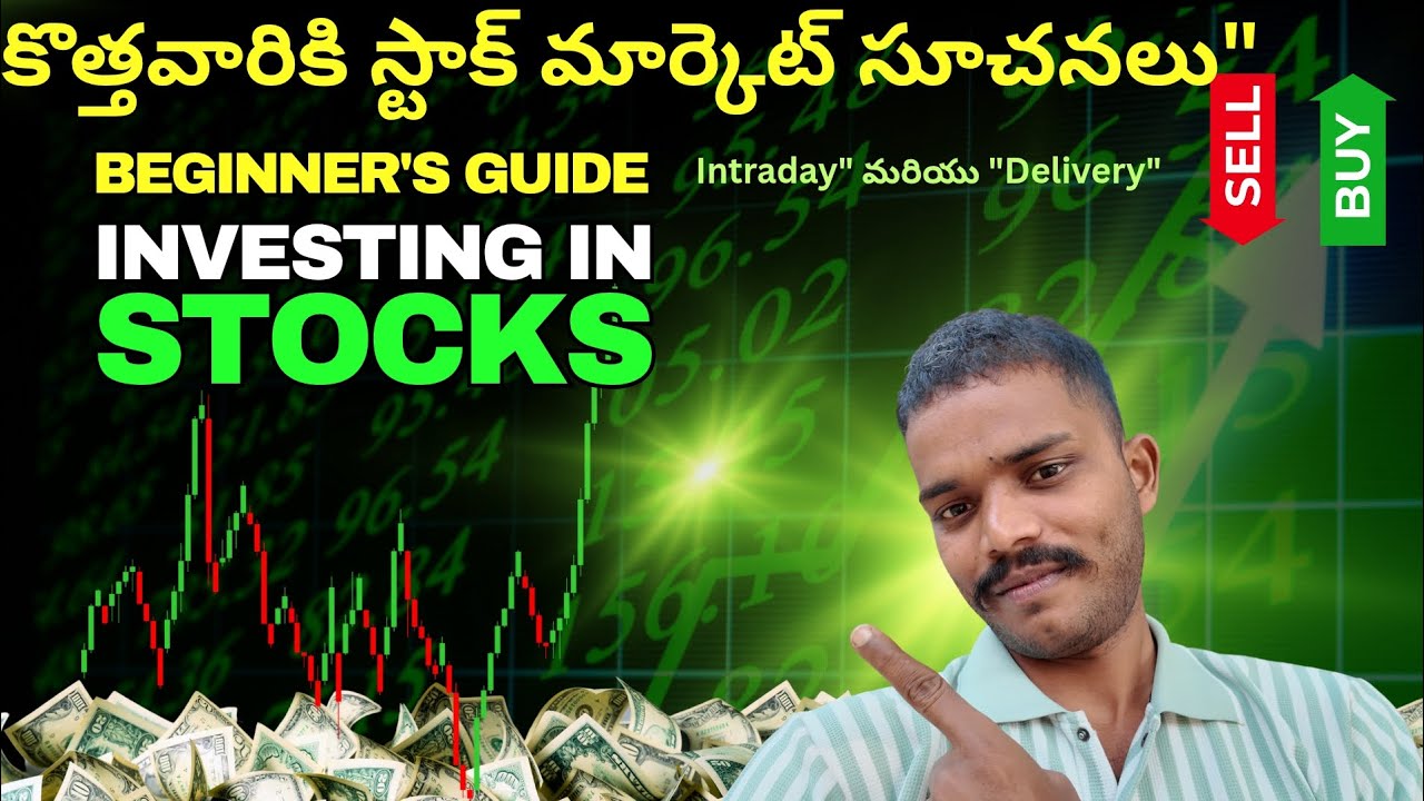 Stock Market Basics for Beginners in Telugu | How to Start Investing in Stocks”“Stock Market Explain