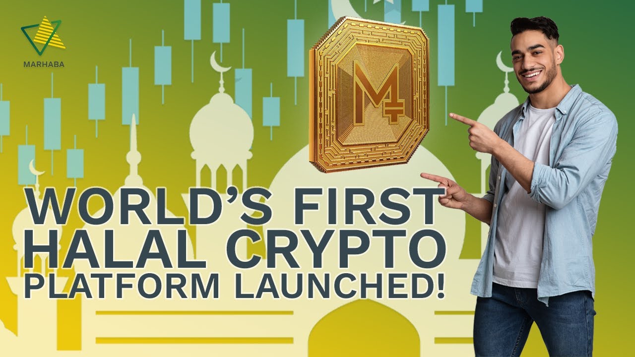 How to Buy MRHB Token: World&rsquo;s First Halal Crypto Platform Launch!! 🔥