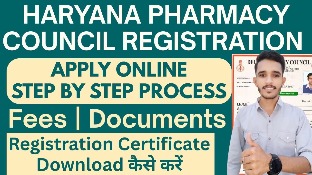haryana pharmacy council new registration | haryana pharmacy registration renewal online | #pharmacy