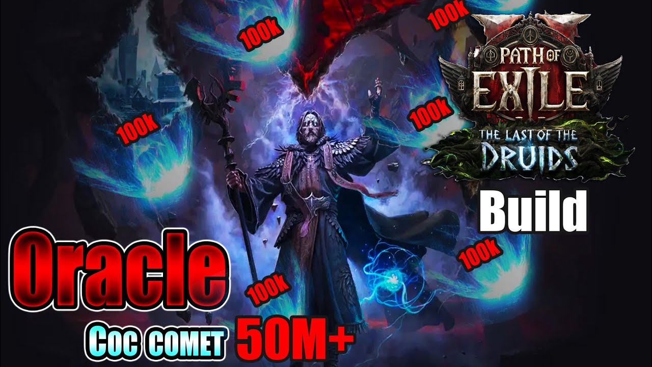 Path of Exile 2 : 0.4 Oracle comet DOF เม็ดละ 170K Lv.89