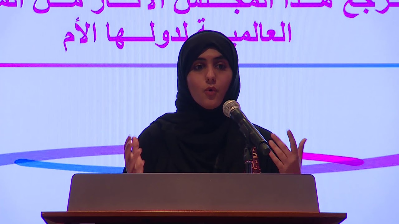ماليزيا ضد سلطنة عمان - البطولة الدولية الرابعة لمناظرات المدارس باللغة العربية