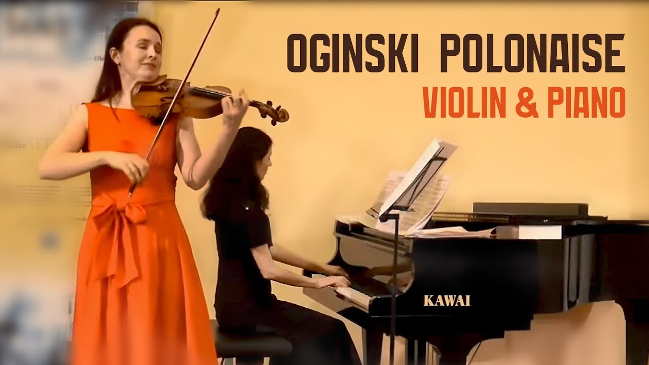 М.Огинский ПОЛОНЕЗ! ДУШЕВНОЕ Исполнение! M.Oginski Polonaise, Yuliya Lebedenko