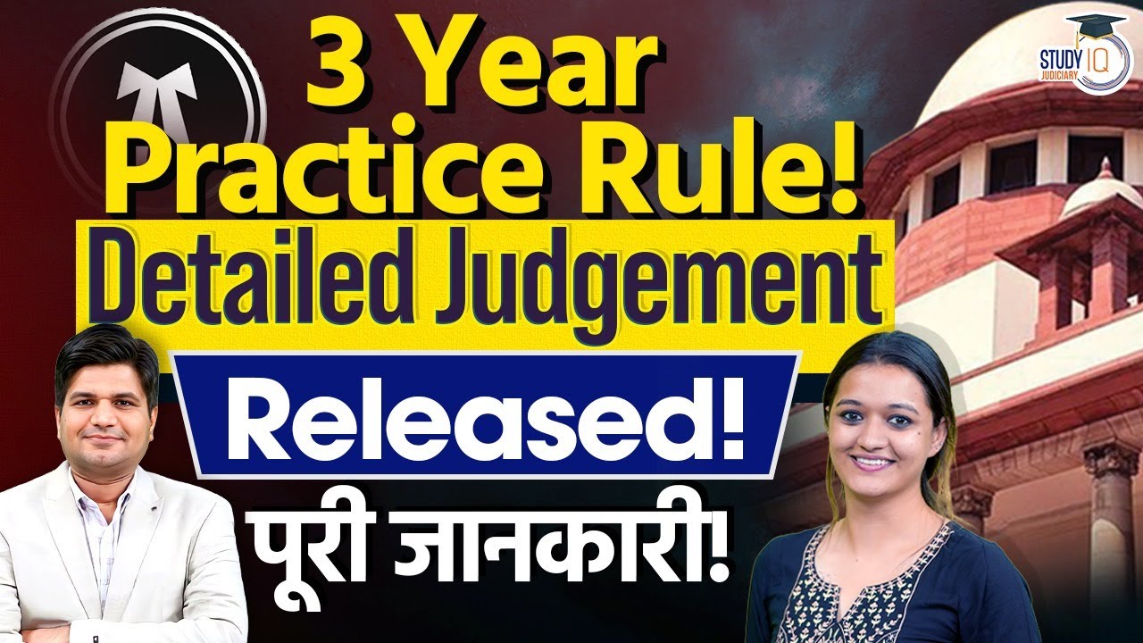 Supreme Court restores minimum three-year practice rule for Civil Judge Judiciary Exams