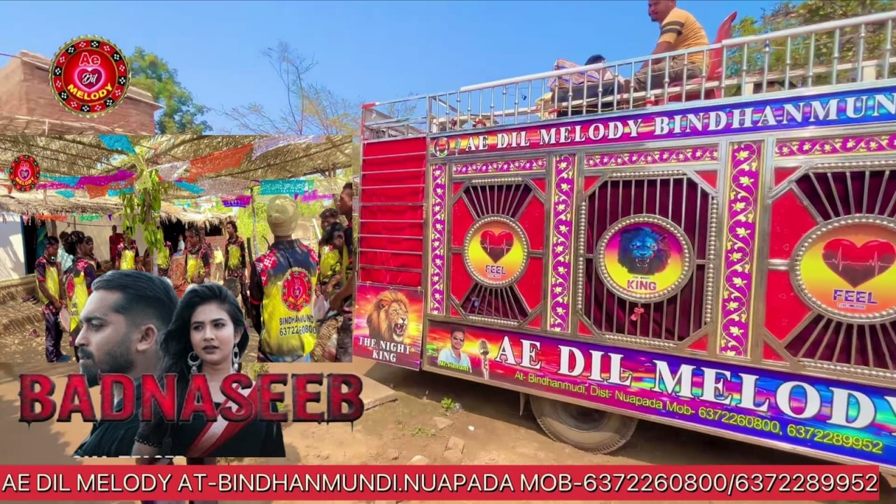 BADNASEEB || NEW SAMBALPURI SONG||AE DIL MELODY ||#new #aedilmelody #viral #entertainment 