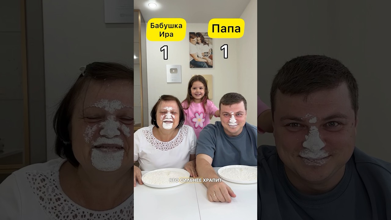Челлендж: 5 вопрос для Ники!