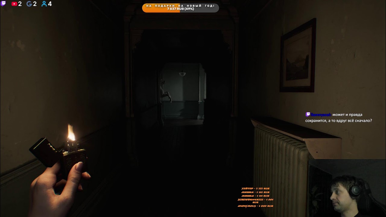 Актер Играет В Resident Evil Requiem (Part1)