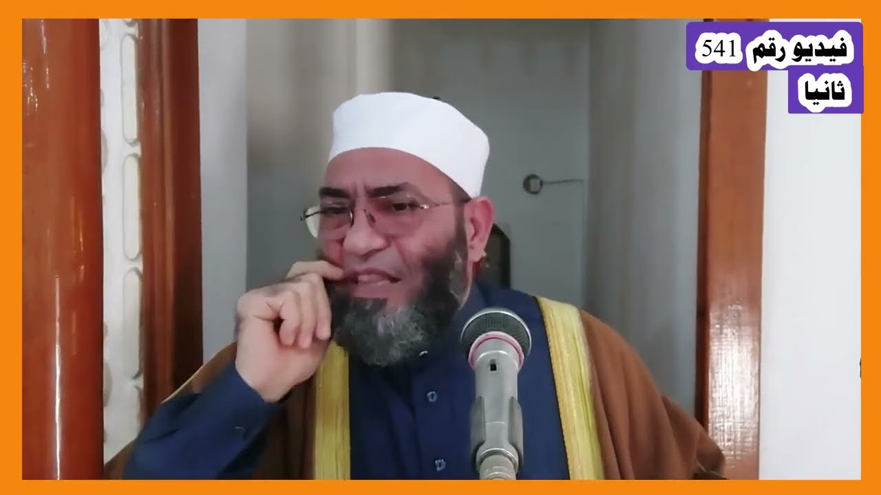 541 ثانيا   ما حكم من صام عن الطعام وارتكب المحرمات؟
