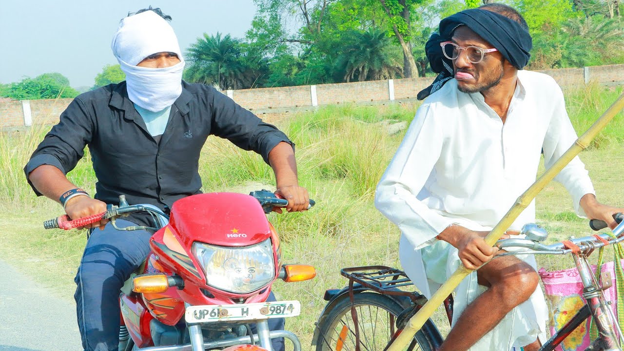 बाइक के हवा से उड़ गइला से चिरकुटवा भईल तूफान|सावधानी हटी दुर्घटना घटी|(लाज़वाब कॉमेडी) NEWVIDEO2022