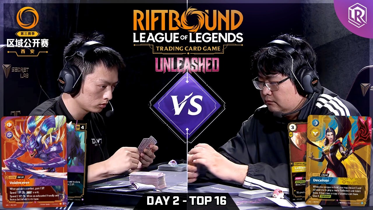 Top 16: Kha'Zix vs LeBlanc | Riftbound Unleashed Regional Xi'an