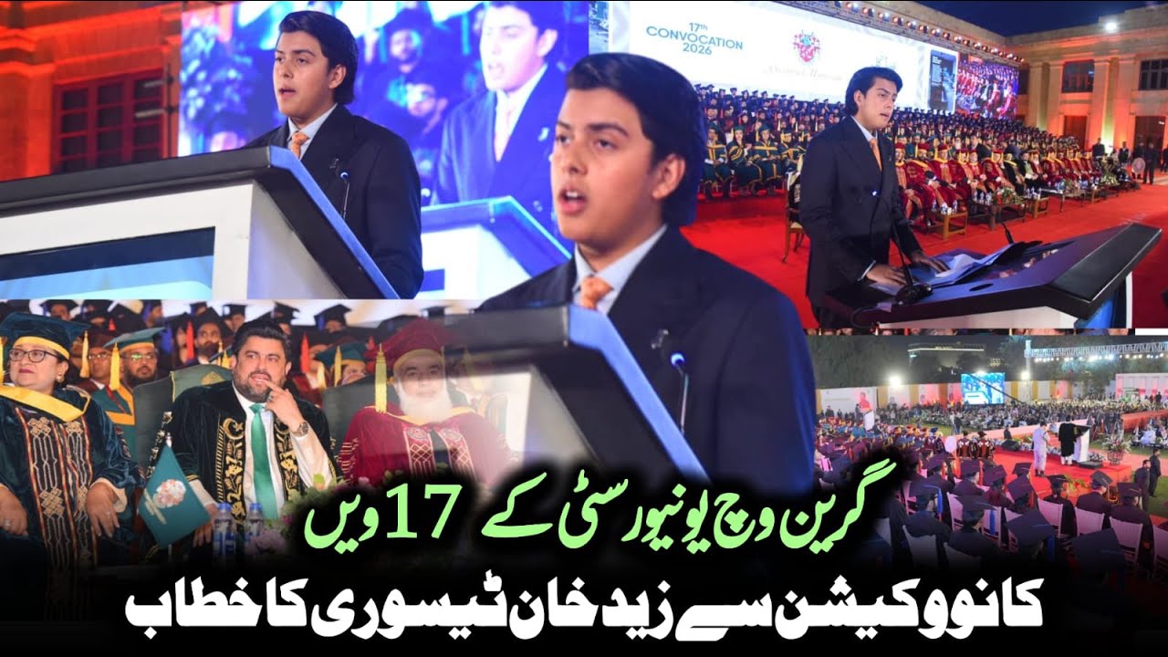 Address by Zaid Khan Tessori at the 17th Convocation of Greenwich University