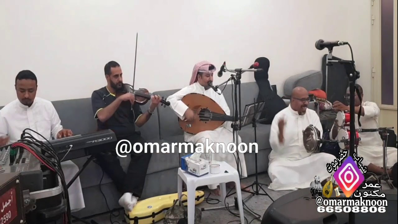 جلسة غنائية مند ربع قرن حمد الراشد ديوانية صالح الكندري