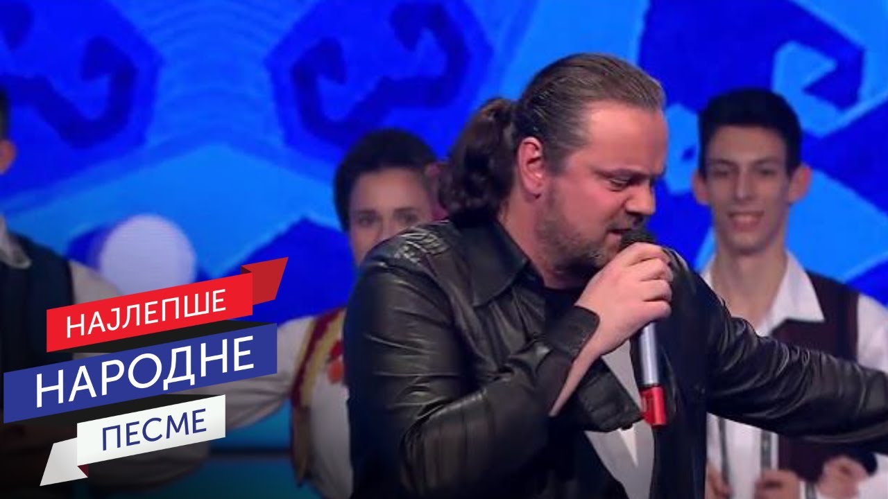 GORI MORE - Željko Šašić