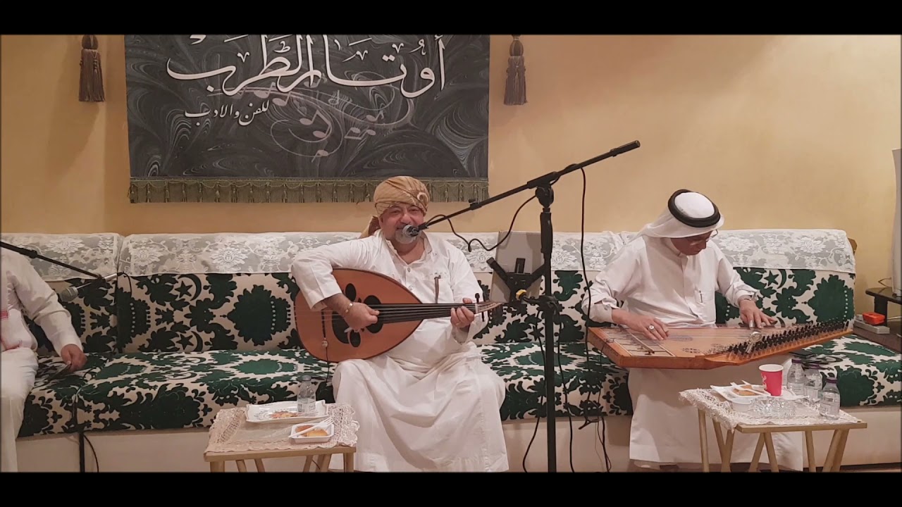 جفري 01 الله عليك من عنود