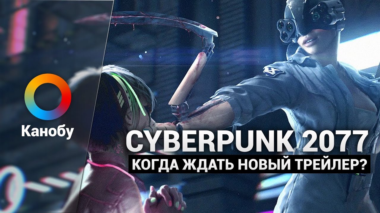 HYPE NEWS [27.02.2018]: Снова слухи о Cyberpunk 2077, снова невзгоды Metal Gear Survive