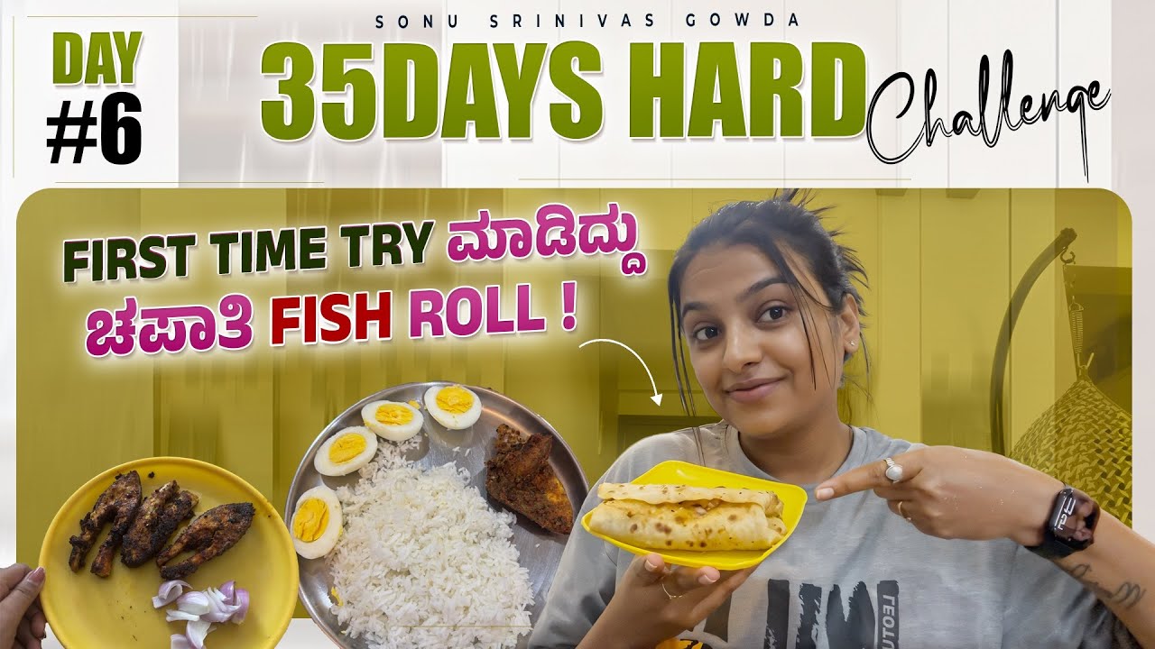 Inmele nanu 35 days hard challenge du long vlog madalla 🫣 |  | sonu Srinivas Gowda |