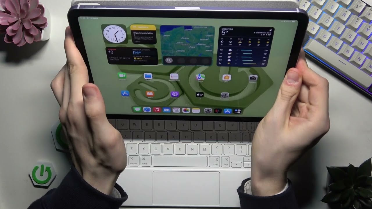 iPad 2025 | Нужна ли клавиатура для iPad 2025 - Подключение клавиатуры на iPad 2025
