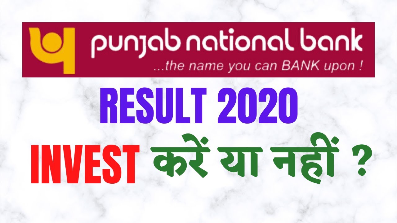Pnb Share Price Latest News | Q 4 Result 2020 | Pnb Bank Share What To Do Next?