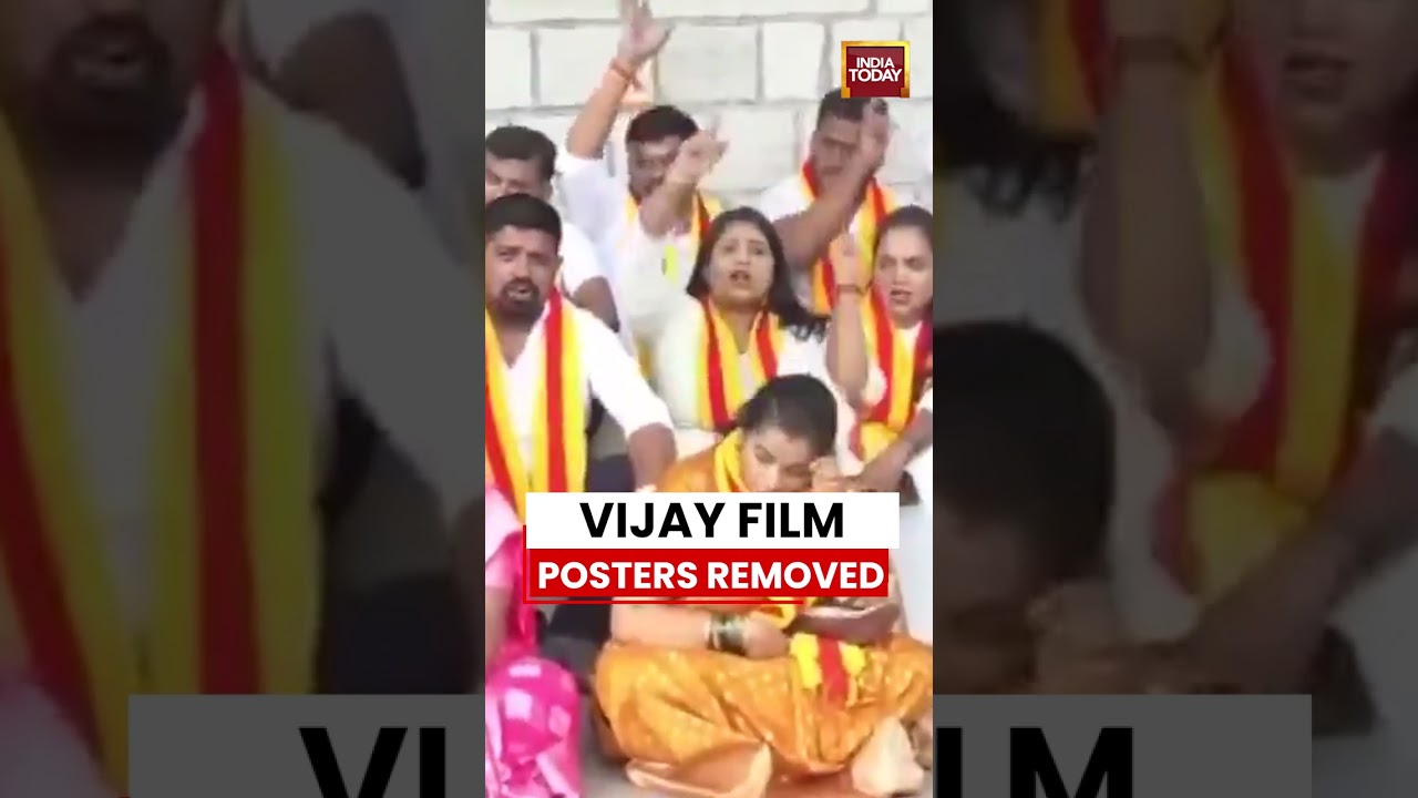 CM Vijay News: Vijay's 'Jana Nayagan' Posters Removed In Mandya Amid Cauvery Tensions #vijay