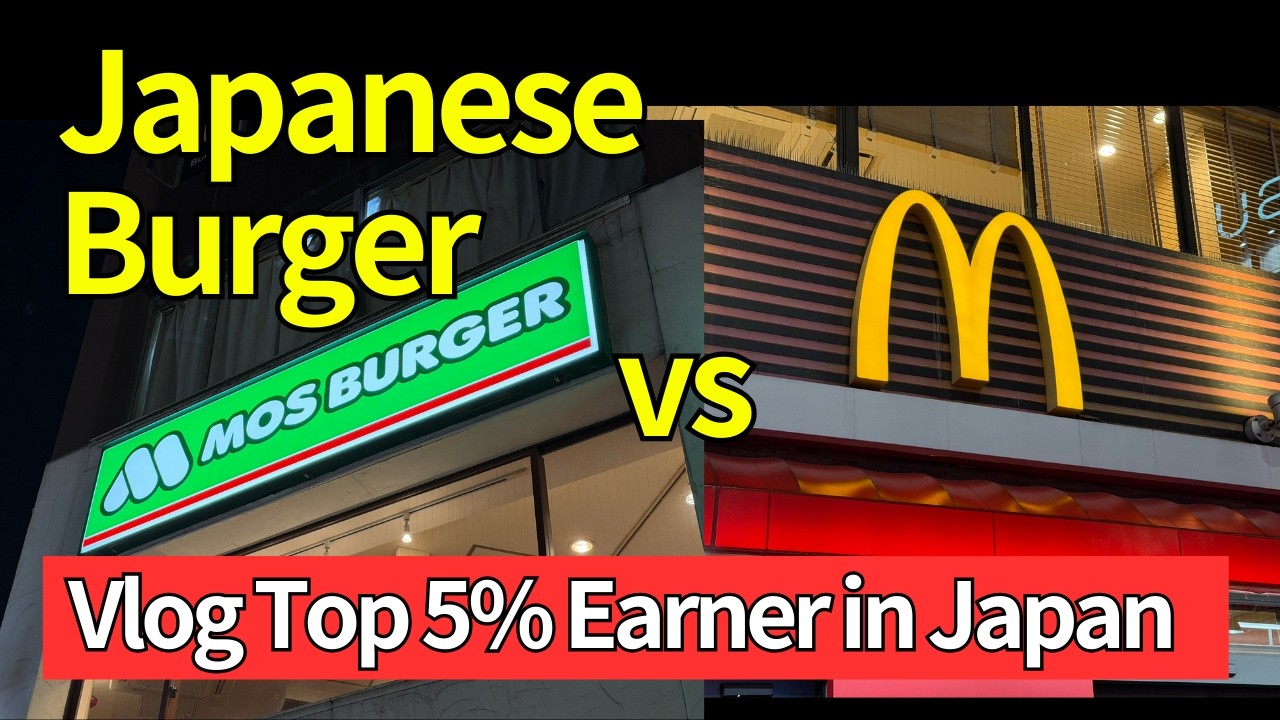 Japanese Burgers vs McDonald’s | MOS Burger, Tokyo Food & Daily Life