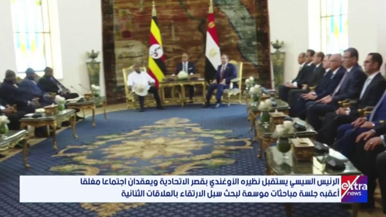 Extranews_Live - eXtra News Live Stream | البث المباشر لقناة أكسترا نيوز