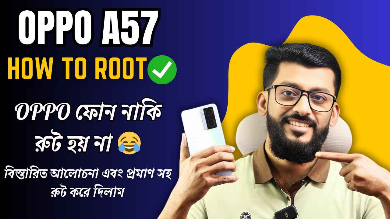 Oppo A57 Root Impossible? অসম্ভবকে সম্ভব করলাম! 😱 আমি করে দেখালাম Live Proof Oppo Bootloader Unlock