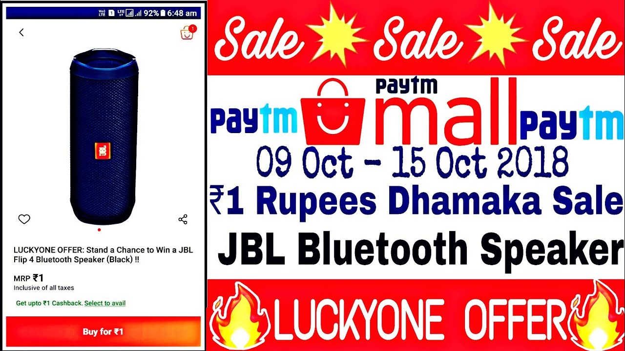 paytm new offer today : paytm mall new offer today ||paytm ₹1 rupees sale ||