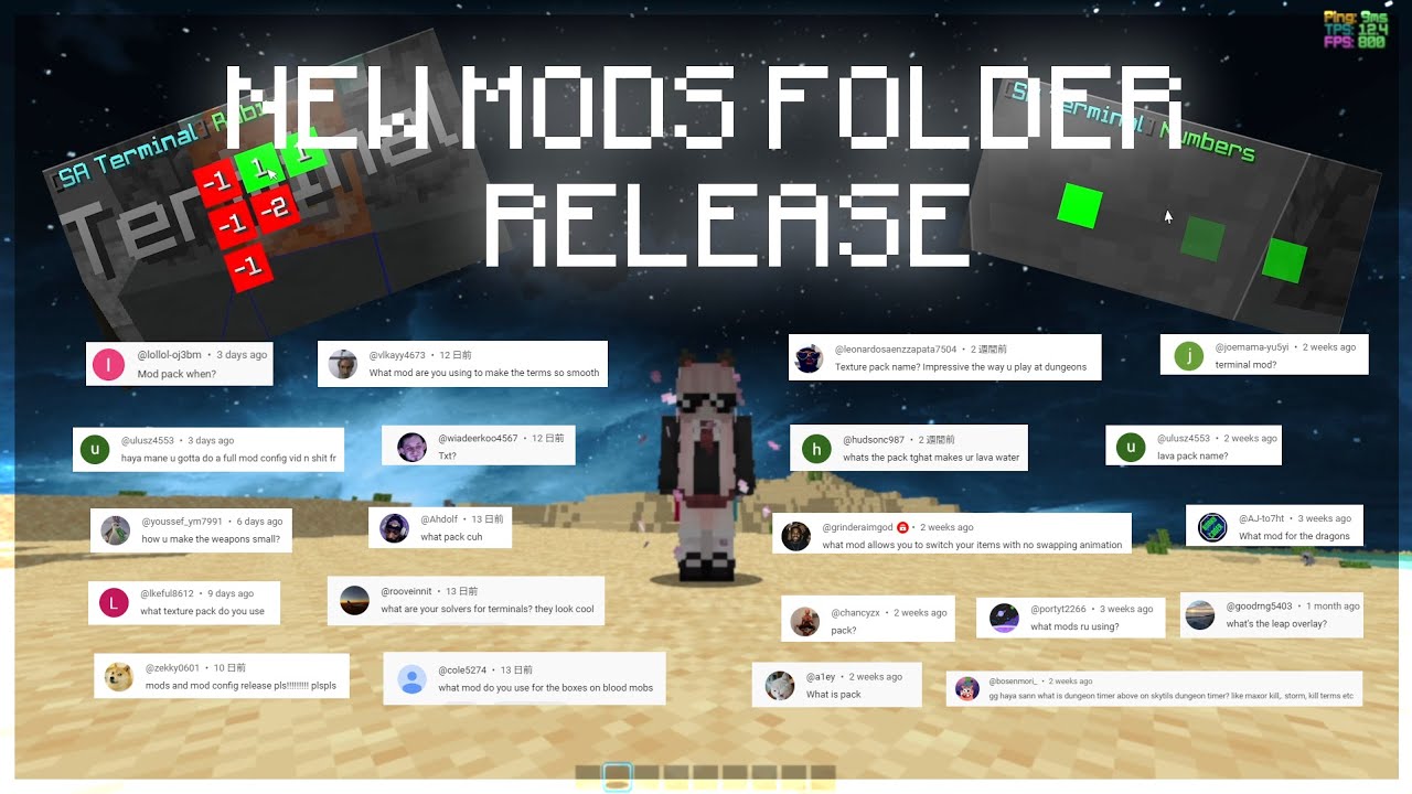 THE BEST MODS FOLDER FOR DUNGEONS (UPDATED) | Hypixel Skyblock