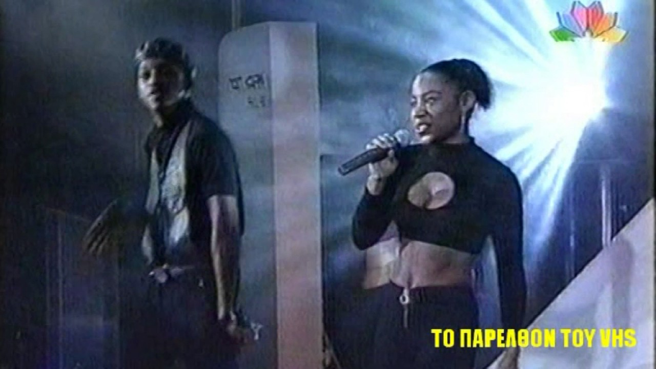 CULTURE BEAT - Got To Get It - live digital 2 (STEREO) 1993 ΣΠΑΝΙΟ video