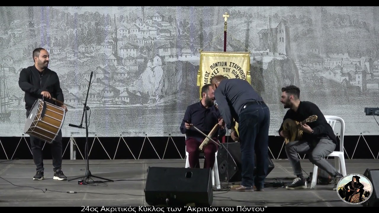 24ος Ακριτικός Κύκλος των 