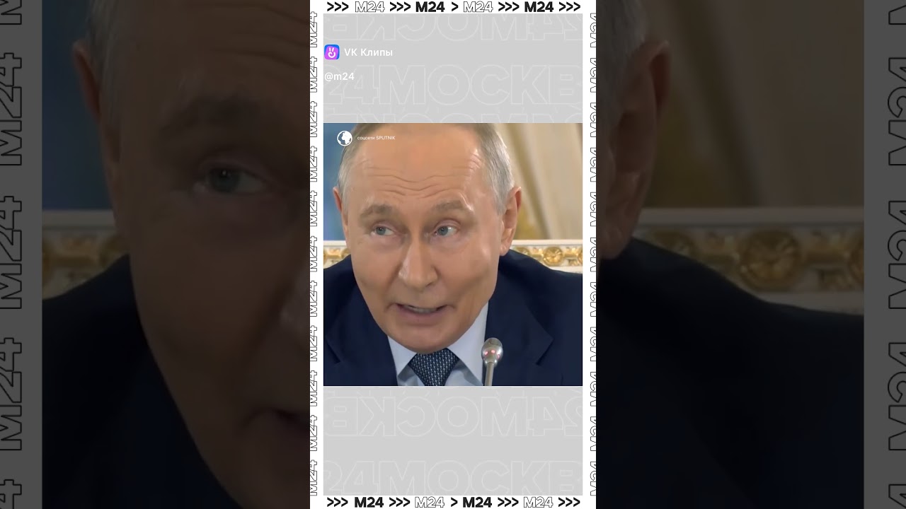 Путин: конфликт завершится, если Киев пойдёт на компромисс