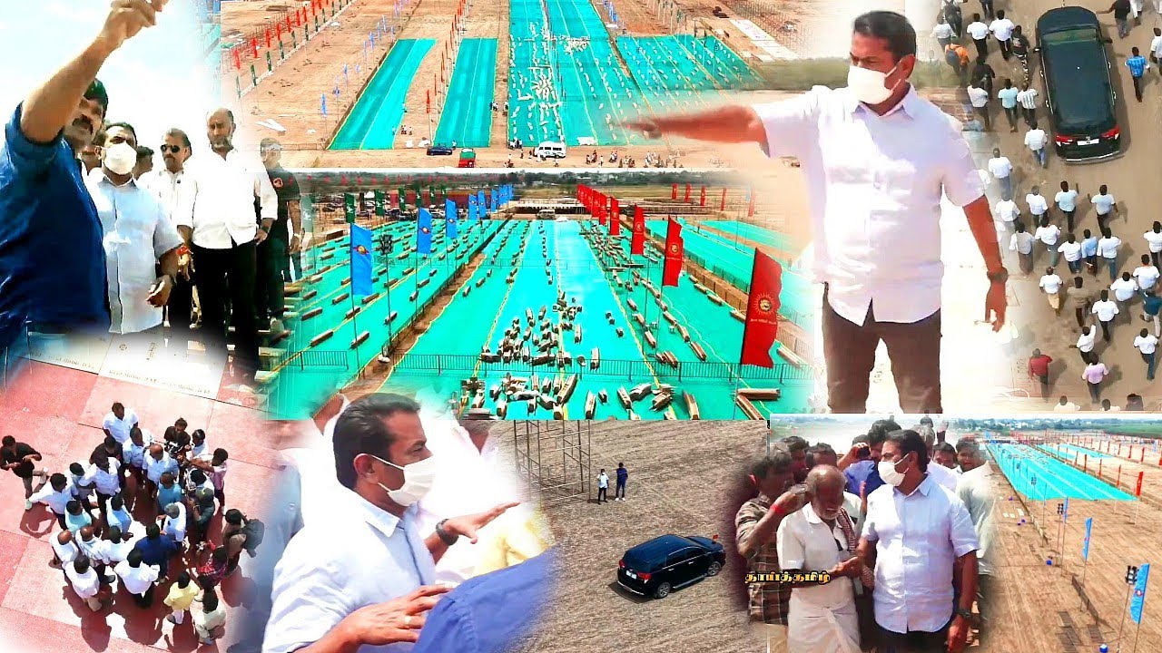 கழுகு பார்வையில் சீமானின் புலிப்பார்வை! திருச்சி மாநாடு திடல் ஆய்வு பார்வையுடன் முழு காணொளி! Seeman