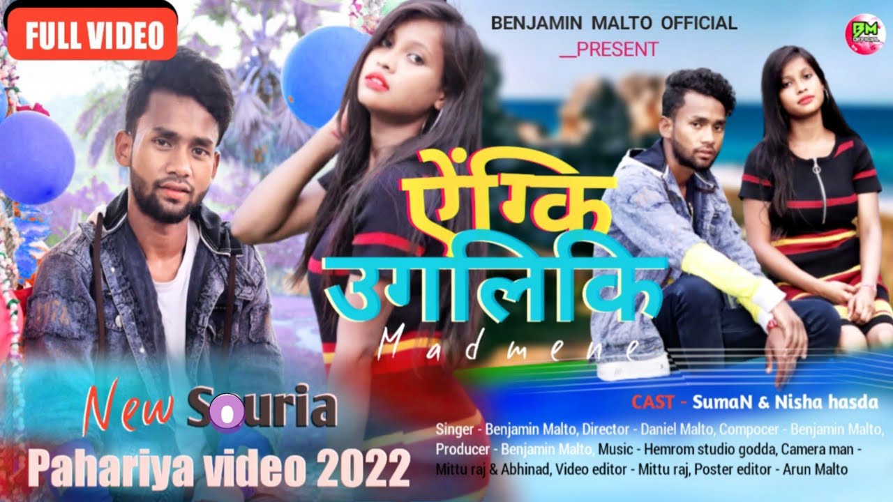 Enki Ugliki Madmene (Original)New Souria Pahariya Love story Full video 2022 Benjamin Malto