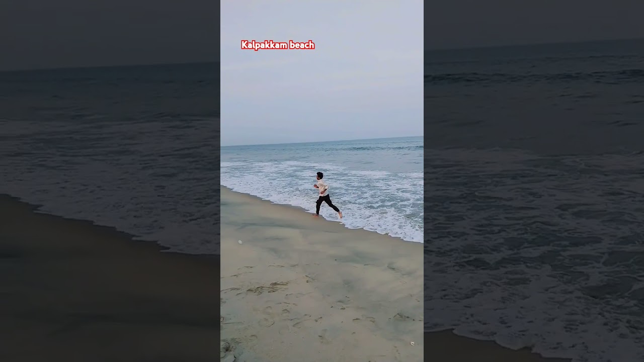 #kalpakkam beach #barc #kalpakkam