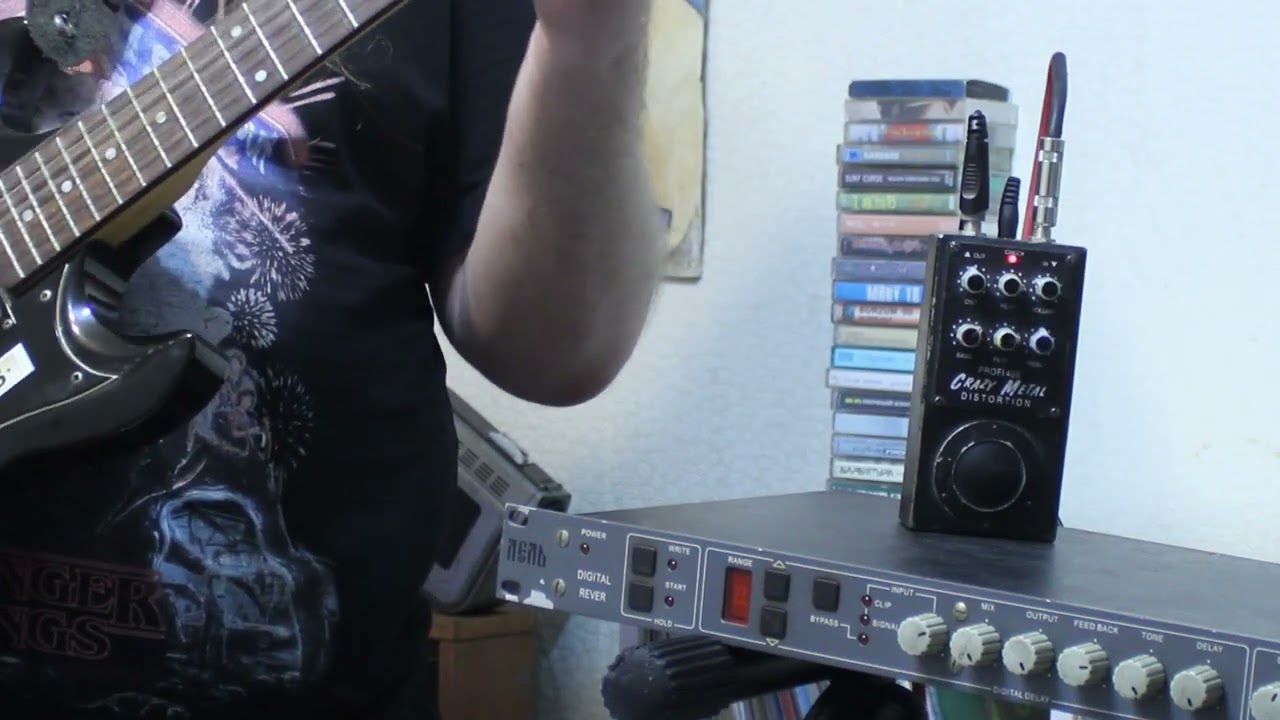 Profi 400 Crazy Metal Distortion Post-Ussr Pedal (90s)