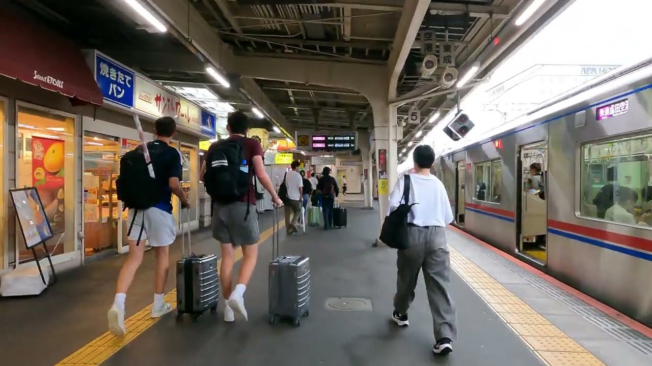 A Walk at Keisei Narita Station | Exploring the Keisei Main Line | 4K Experience