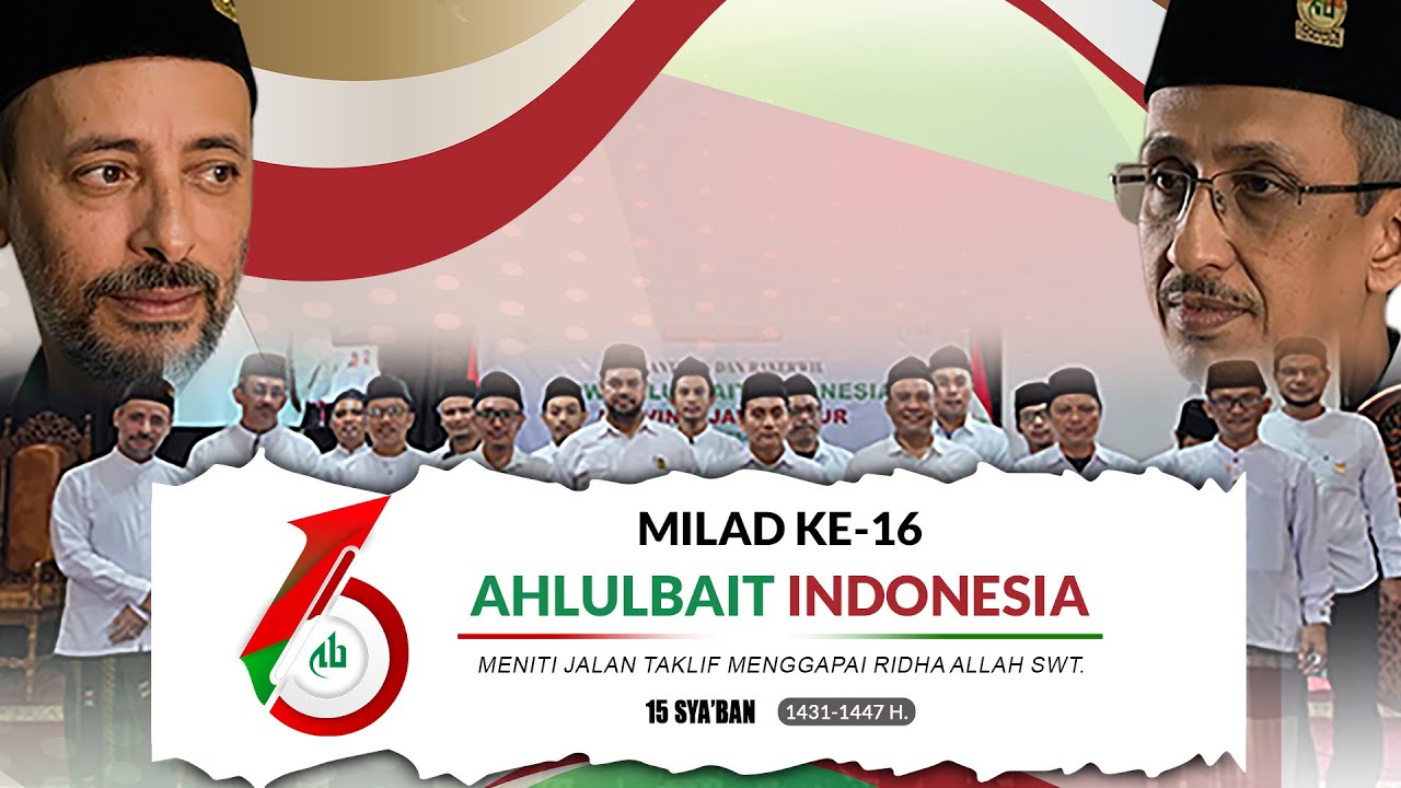 PIDATO MILAD ABI KE-16 WAKIL KETUA DPW ABI JATIM - USTADZ AHMAD ALAYDRUS