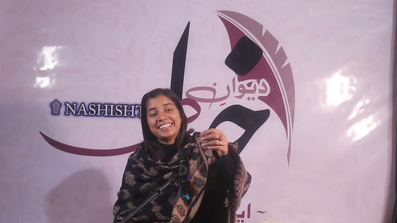 himanshi babra