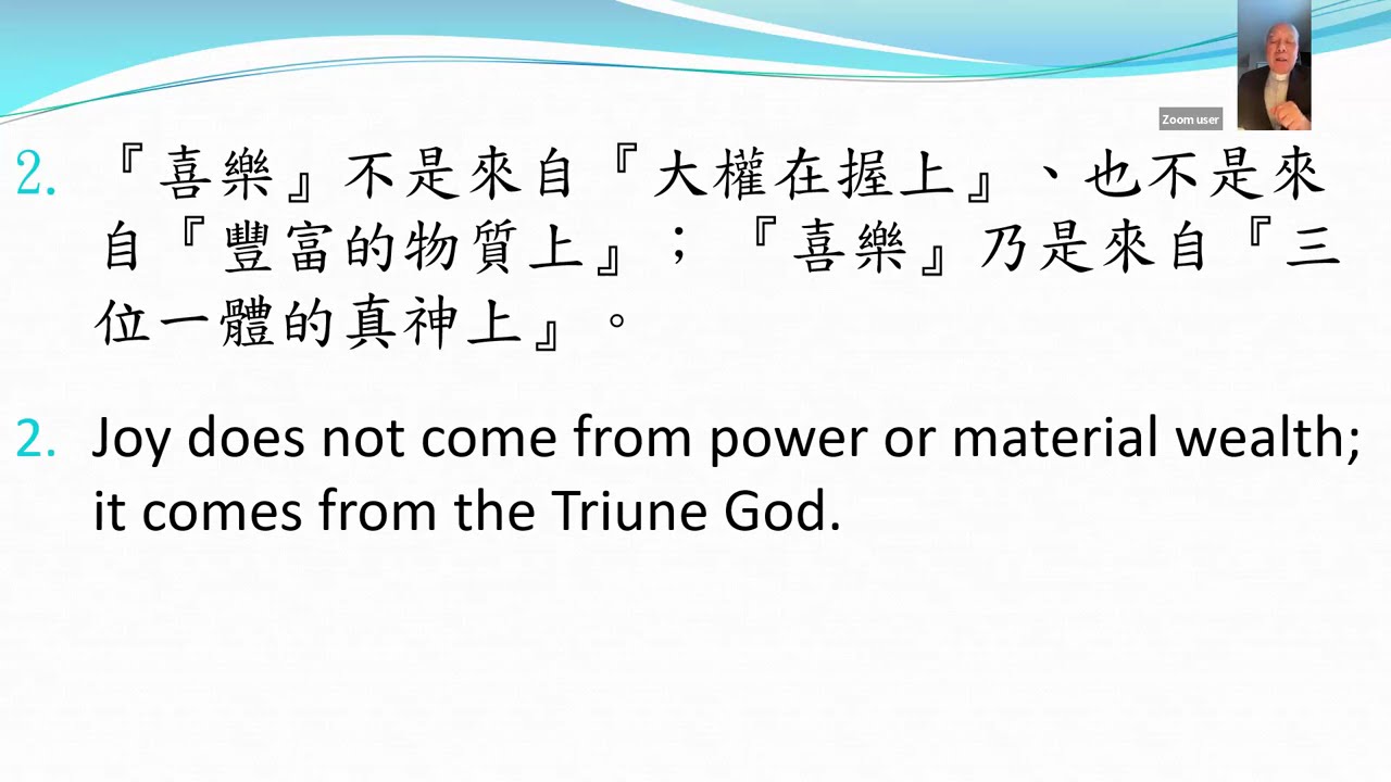 CABC Zoom Worship - 