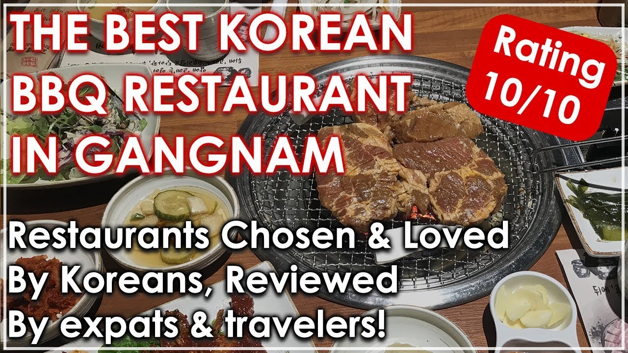 Korean BBQ Restaurant l Seoul, Gangnam l Rating 10/10 l Gomae Gomae Review