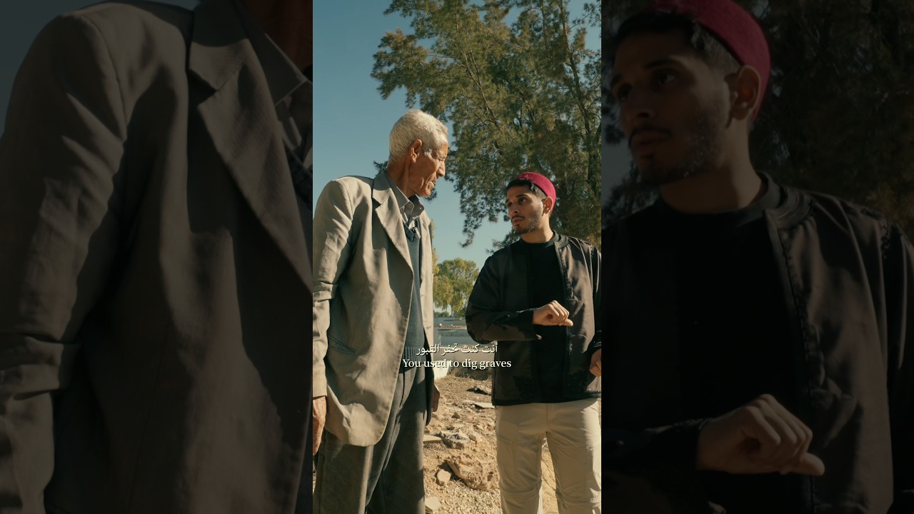 فقط في تونس يحفرون قبورهم وينزلون فيها 🇹🇳😳
