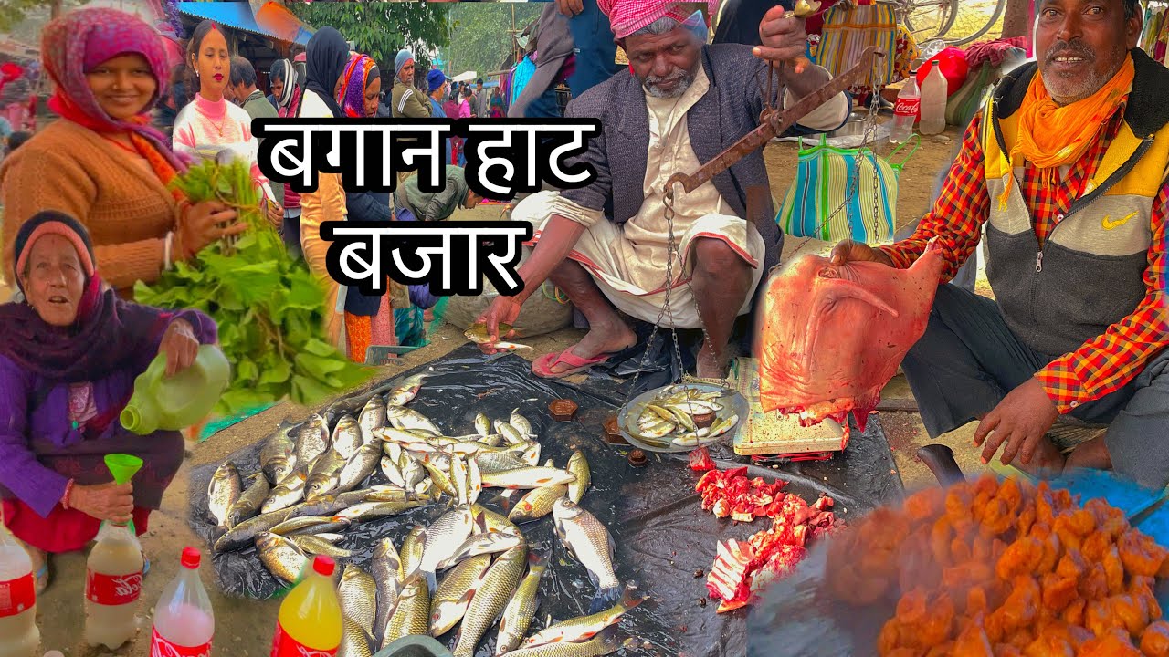 BAGAN HAT BAZAAR JHAPA🇳🇵 पुर्बकै सस्तो सब्जी र माछा पाईने हाट बजार:😱Veg Momos Napali Style 🥟