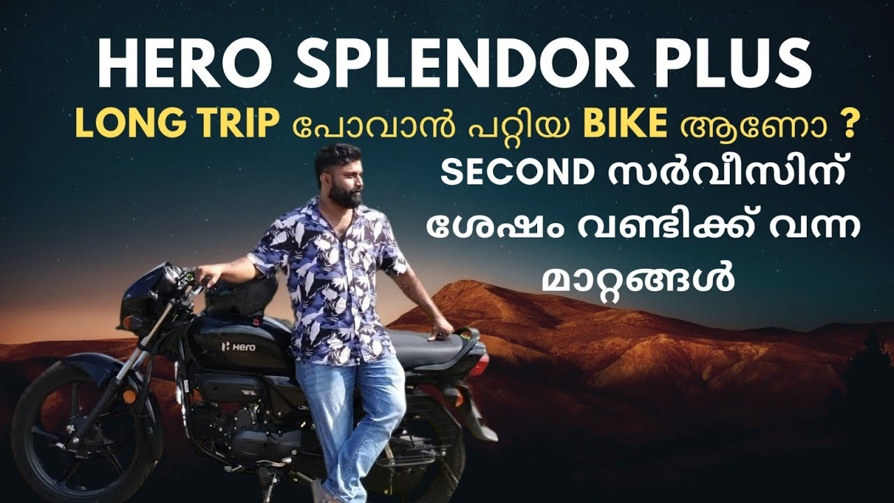 Splendor 2025 detailed review Malayalam / After Service can't believe it's just 100 cc bike 🤔 ?