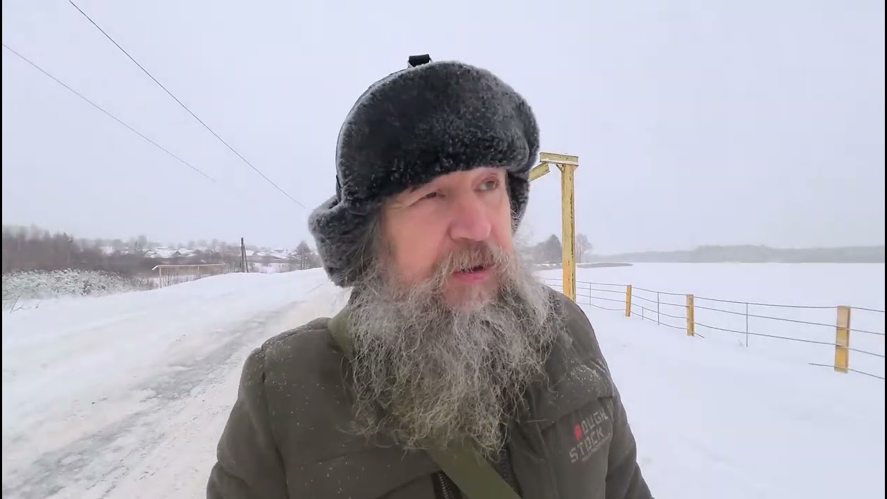 Не сошол мир с ума!