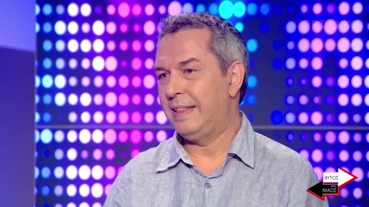 Χατζηπαναγιώτης: Με την Yρώ Μανέ παίζαμε τσακωμένοι στο θέατρο για 5 μήνες | 11/09/2020 | ΕΡΤ
