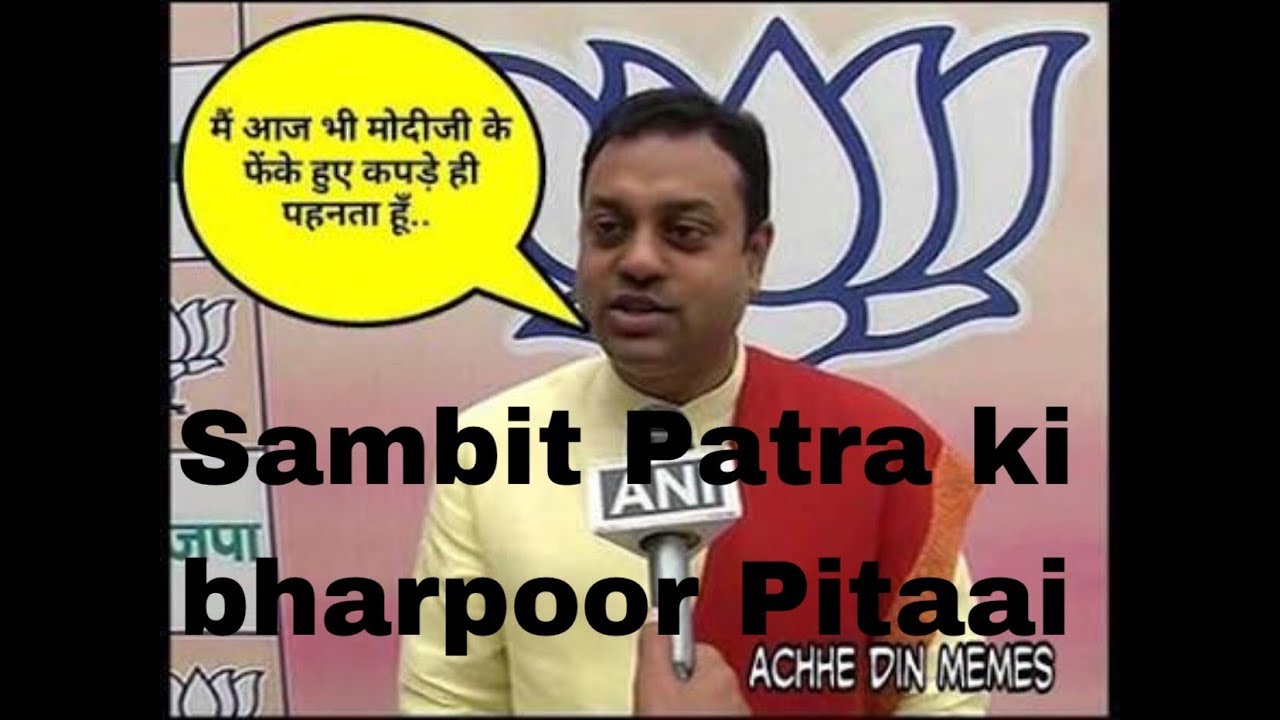 Sambit Patra exposed