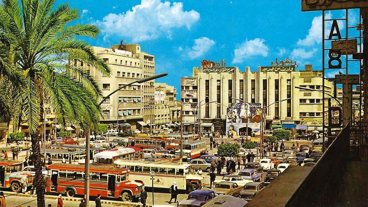 BEIRUT BEFORE SOLIDERE