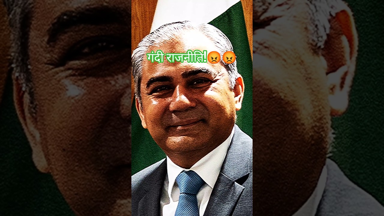 Pakistan Boycott vs India 🧨 Political Conspiracy? | Bangladesh Election Twist! 