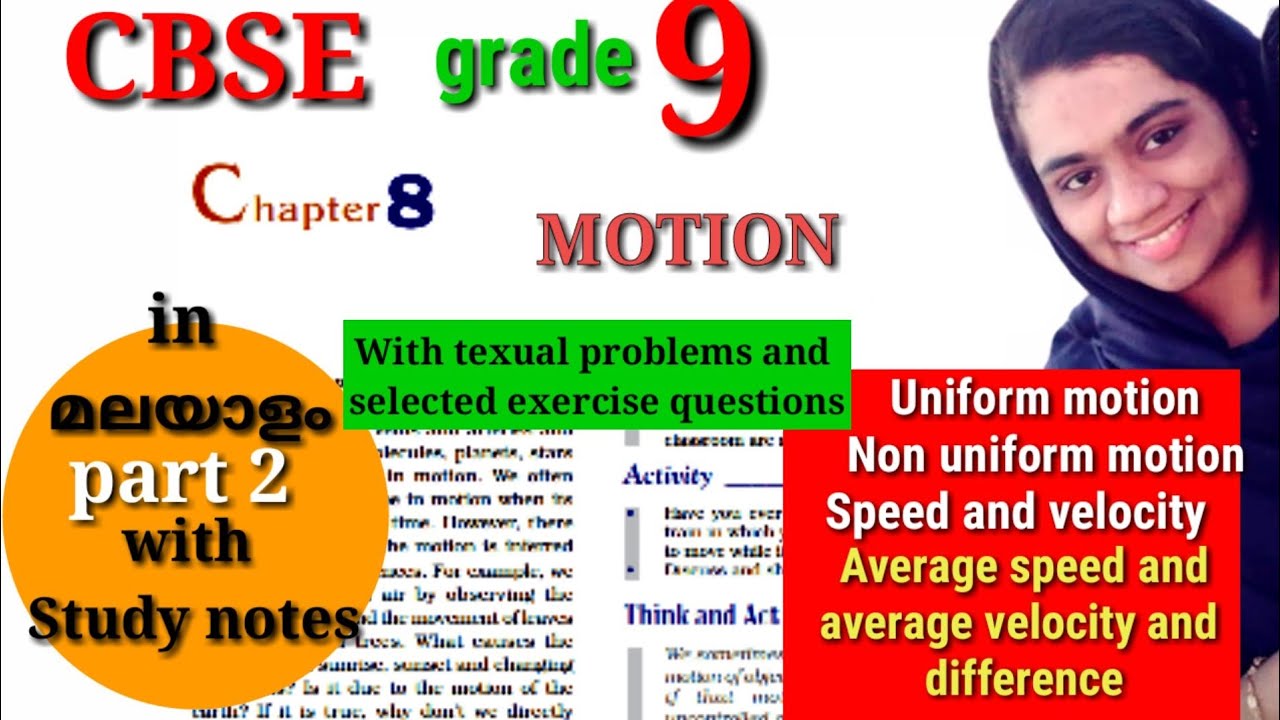 CBSE class 9 Motion part 2 in malayalam with study notes
