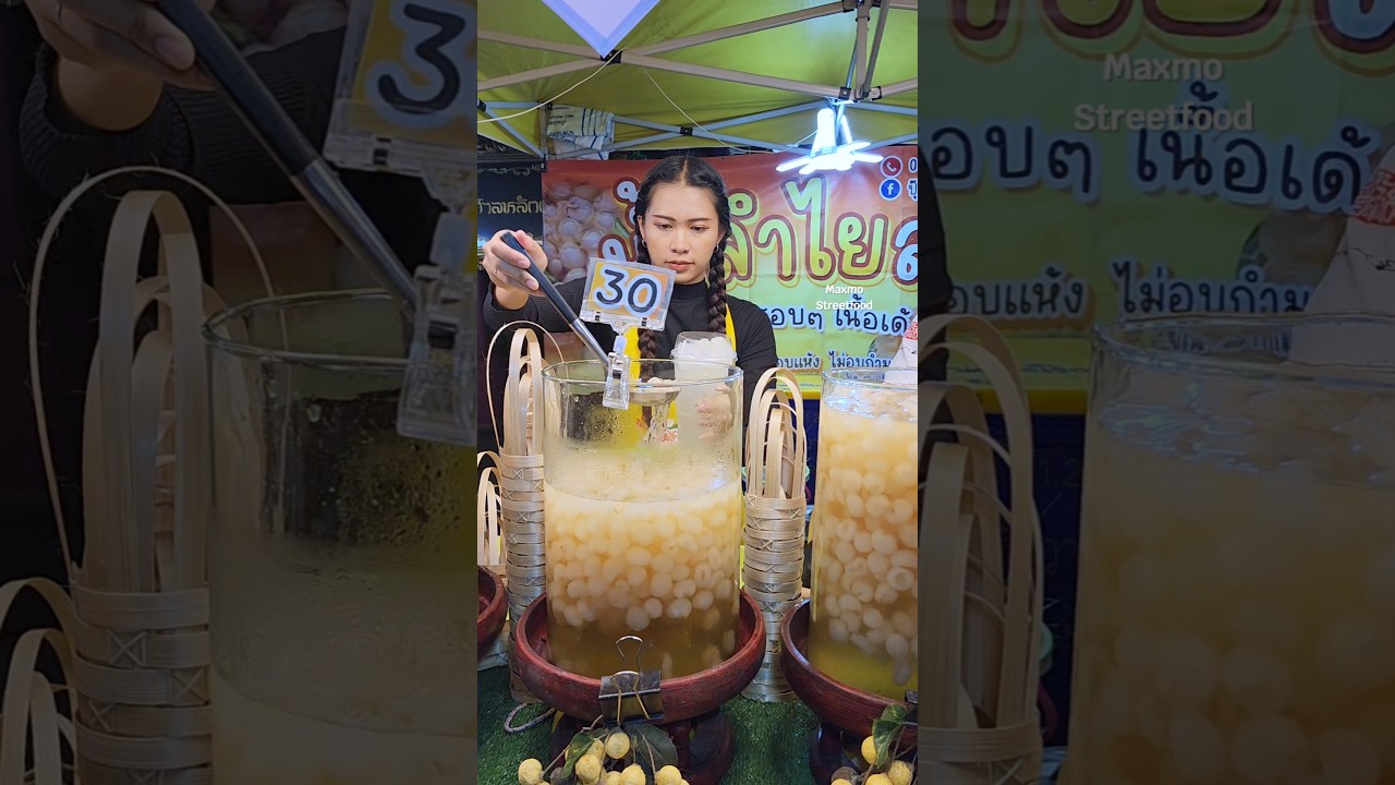 Little girl sells fresh longan juice in Thailand 🇹🇭 #streetfood #Shorts